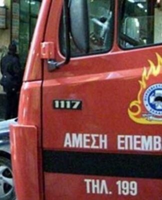 Φωτιά τώρα στην Πεντέλη