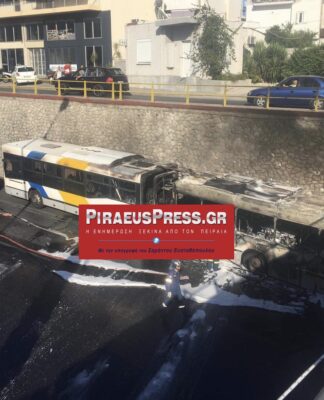 ΕΙΚΟΝΕΣ ΣΟΚ – Φωτιά σε λεωφορείο στην εθνική οδό στο ύψος της Νέας Φιλαδέλφειας