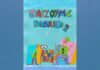 Νηπιαγωγός στη Θάσο έκανε το βιβλίο παιχνίδι και κέρδισε διεθνές βραβείο