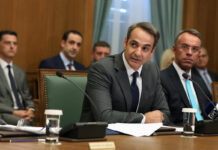 Έτσι θα μειωθεί ο στόχος για το πρωτογενές πλεόνασμα το 2020