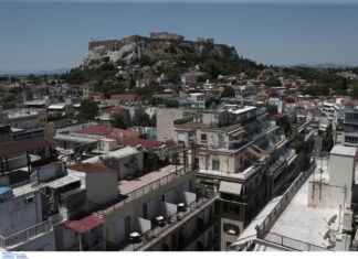 Έρχεται ο νέος μειωμένος ΕΝΦΙΑ – Πότε θα πληρωθεί