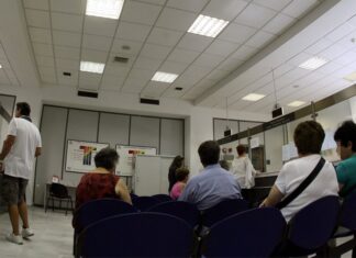 Μετά από 40 χρόνια καταργούνται τα τεκμήρια εισοδήματος