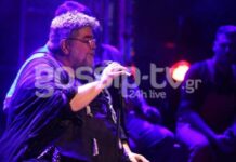 O Κραουνάκης απαντά πρώτη φορά για το επεισόδιο στη συναυλία του: «Ειλικρινά πολύ λυπάμαι» (Photos)