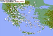 Καιρός: Έκτακτο δελτίο της ΕΜΥ για τον καύσωνα