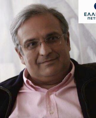 ΓΙΑΝΝΗΣ ΠΑΠΑΘΑΝΑΣΙΟΥ – Πρόεδρος ΕΛΠΕ και επισήμως από σήμερα