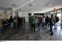 Ανοιχτό Πανεπιστήμιο: Προπτυχιακά και μεταπτυχιακά προγράμματα – Όλες οι λεπτομέρειες