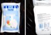 Ο ΕΦΕΤ αποσύρει λευκό τυρί από τα Lidl