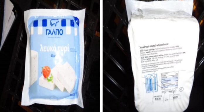 Ο ΕΦΕΤ αποσύρει λευκό τυρί από τα Lidl