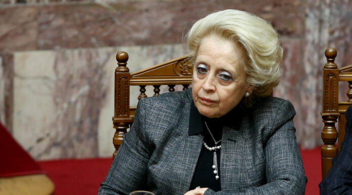 Βασιλική Θάνου: Αυτό είναι το ΦΕΚ για την αποπομπή της από την Επιτροπή Ανταγωνισμού
