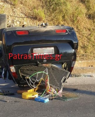 Πάτρα: Σοβαρό τροχαίο στην εθνική Πατρών (ΦΩΤΟ)