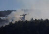 Εύβοια: Η μάχη των εναέριων μέσων από το drone της πυροσβεστικής στο πύρινο μέτωπο