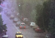 Meteo: Ραγδαία επιδείνωση του καιρού από το βράδυ.