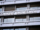 ΕΝΦΙΑ: Πότε θα αναρτηθούν τα εκκαθαριστικά στο Taxis