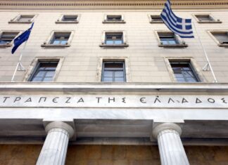 Reuters: Η ΤτΕ εισηγείται πλήρη άρση των capital controls τον Σεπτέμβριο ή τον Οκτώβριο