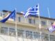 ΔΗΜΑΡΧΕΙΟ ΠΕΙΡΑΙΑ: Άλλαξαν τη σχισμένη ελληνική σημαία μετά την παρέμβαση του Piraeus Press