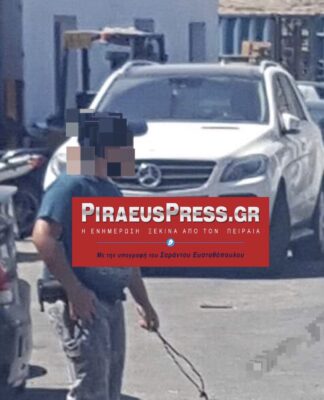 Σαντορίνη: Πιτσιρικάς με ζώνη, όπλο, γεμιστήρα και χειροπέδες Λιμενικού!