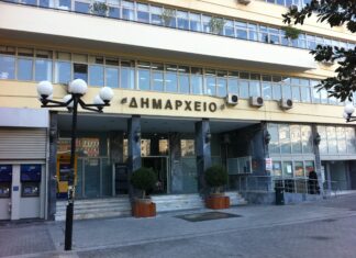 Αυτοί είναι οι νέοι Αντιδήμαρχοι Πειραιά