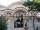 Πανηγυρίζει ο Τίμιος Σταυρός στην Καστέλλα Πειραιά