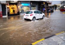 Καιρός σήμερα: Έρχονται βροχές και καταιγίδες – Πού θα πέσουν.