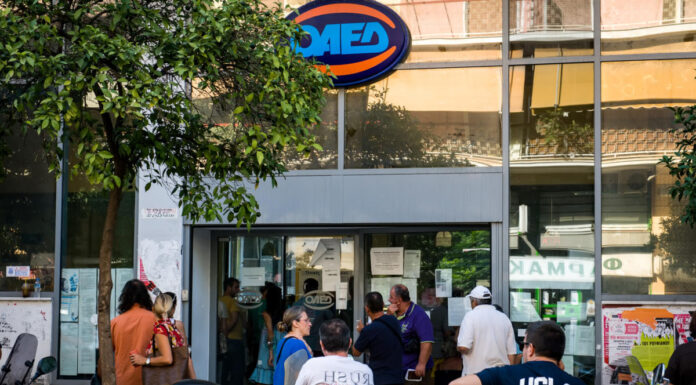 Εποχικό επίδομα ΟΑΕΔ: Αυτά είναι τα ποσά