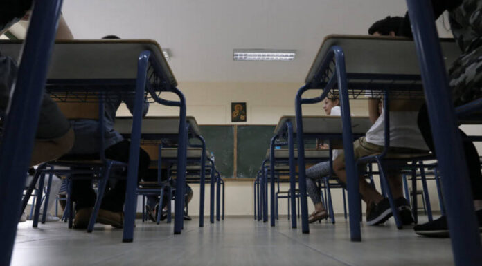 Ποια μέρα δεν θα γίνουν μαθήματα στα σχολεία