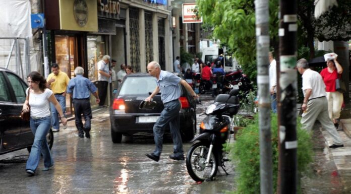 Καιρός αύριο: Καλοκαιρία στη μισή Ελλάδα, κακοκαιρία στην άλλη μισή