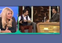 Φαίη Σκορδά: «Ο Αρναούτογλου τηλεφώνησε και απείλησε…»- Χαμός στο Πρωινό (Video)