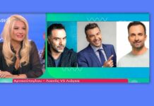Άγρια κόντρα! Αρναούτογλου – Λιανός κατά Λιάγκα! Απίστευτες ατάκες και καταγγελίες on air (Video)