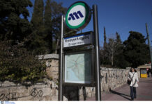 Μετρό: Οριστικό – Τέλος Ευαγγελισμός και Άγιος Δημήτριος – Αλλάζουν όνομα