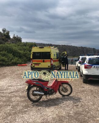 Ναύπλιο: Ξεκίνησε για ψάρεμα και σκοτώθηκε πέφτοντας στο γκρεμό – video