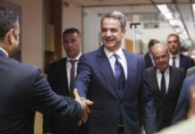 Μητσοτάκης: Αυτά θα πει σε Τραμπ, Ερντογάν – "Η Ελλάδα είναι χώρα με αυτοπεποίθηση".