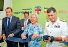 Αλίκη Περρωτή: Η Ελληνίδα της διασποράς με το διαρκές φιλανθρωπικό έργο