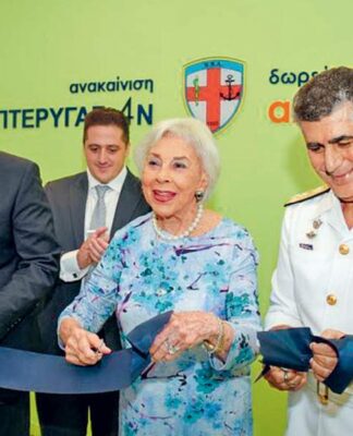 Αλίκη Περρωτή: Η Ελληνίδα της διασποράς με το διαρκές φιλανθρωπικό έργο