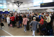 Thomas Cook: Μίνι υπουργικό για να αντιμετωπισθεί η χρεοκοπία της εταιρείας στην Ελλάδα