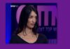 GNTM: Η εστεμμένη καλλονή που ζούσε φυλακισμένη με σεΐχη (Video)
