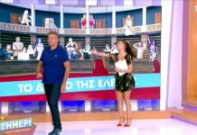 Μεσημέρι με τον Γιώργο Λιάγκα: Αποχώρησε μετά το πρώτο λεπτό από την εκπομπή! Τι έγινε;