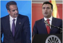 Μητσοτάκης στον Ζάεφ: "Δεν θα υπέγραφα την Συμφωνία των Πρεσπών".
