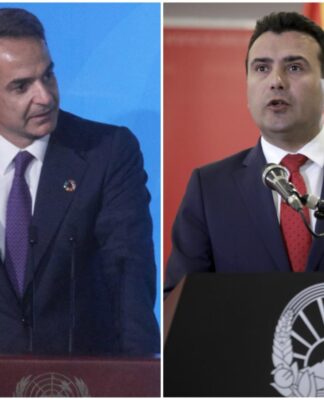 Μητσοτάκης στον Ζάεφ: "Δεν θα υπέγραφα την Συμφωνία των Πρεσπών".