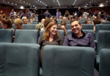 Αλέξης Τσίπρας: Με τη Μπέτυ Μπαζιάνα στις Νύχτες Πρεμιέρας