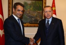 Μητσοτάκης – Ερντογάν: Οι διαθέσεις του "σουλτάνου" στο πρώτο τους τετ α τετ