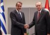 Μητσοτάκης – Ερντογάν, η… αποκωδικοποίηση. Τι είπαν, τι δεν είπαν και γιατί