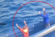 Η στιγμή της σύλληψης μετά την καταδίωξη μεσοπέλαγα για τα ναρκωτικά (ΒΙΝΤΕΟ)