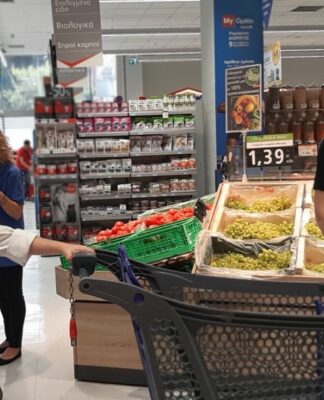 My market: Σεμινάρια εκπαίδευσης προσωπικού για τις ανάγκες καταναλωτών με απώλεια όρασης