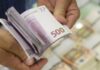 Χανιά: Υπερχρεωμένος οφειλέτης πέτυχε «κούρεμα» χρέους κατά 50%