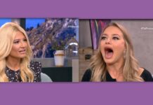 Το Πρωινό: Το απίστευτο μπέρδεμα on air- Σάστισε η Ντόρα Μακρυγιάννη με την ατάκα της Σκορδά