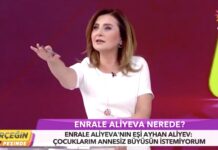 Σεισμός Τουρκία: Η απίστευτη ψυχραιμία της παρουσιάστριας