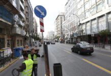Κυκλοφοριακές ρυθμίσεις το Σαββατοκύριακο στην Αθήνα λόγω αγώνα δρόμου