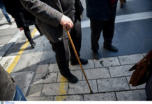 Σχέδιο για να αυξηθούν οι συντάξεις για πάνω από 30 χρόνια ασφάλισης. Ποιοι ευνοούνται