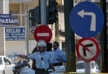 Κυκλοφοριακές ρυθμίσεις από το βράδυ του Σαββάτου στο κέντρο της Αθήνας