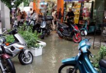 Καιρός σήμερα: Έρχονται βροχές και καταιγίδες – Που θα εκδηλωθούν